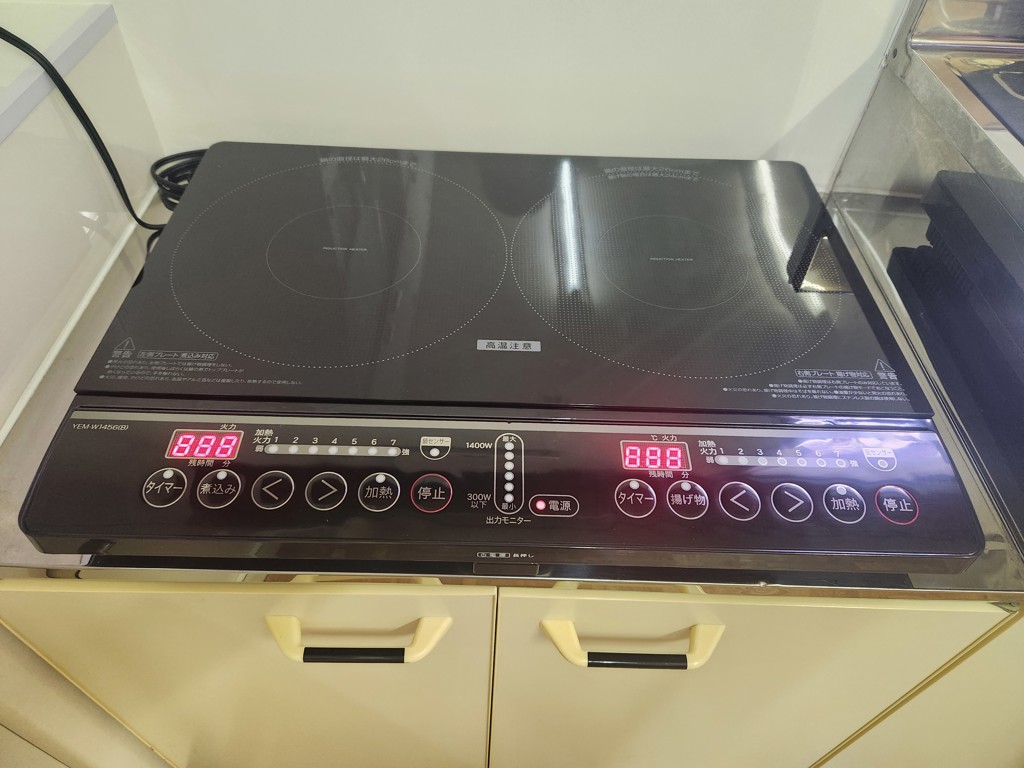 IHクッキングヒーター 2口 1400W YEM-W1456(B) 山善 YAMAZENのレビュー