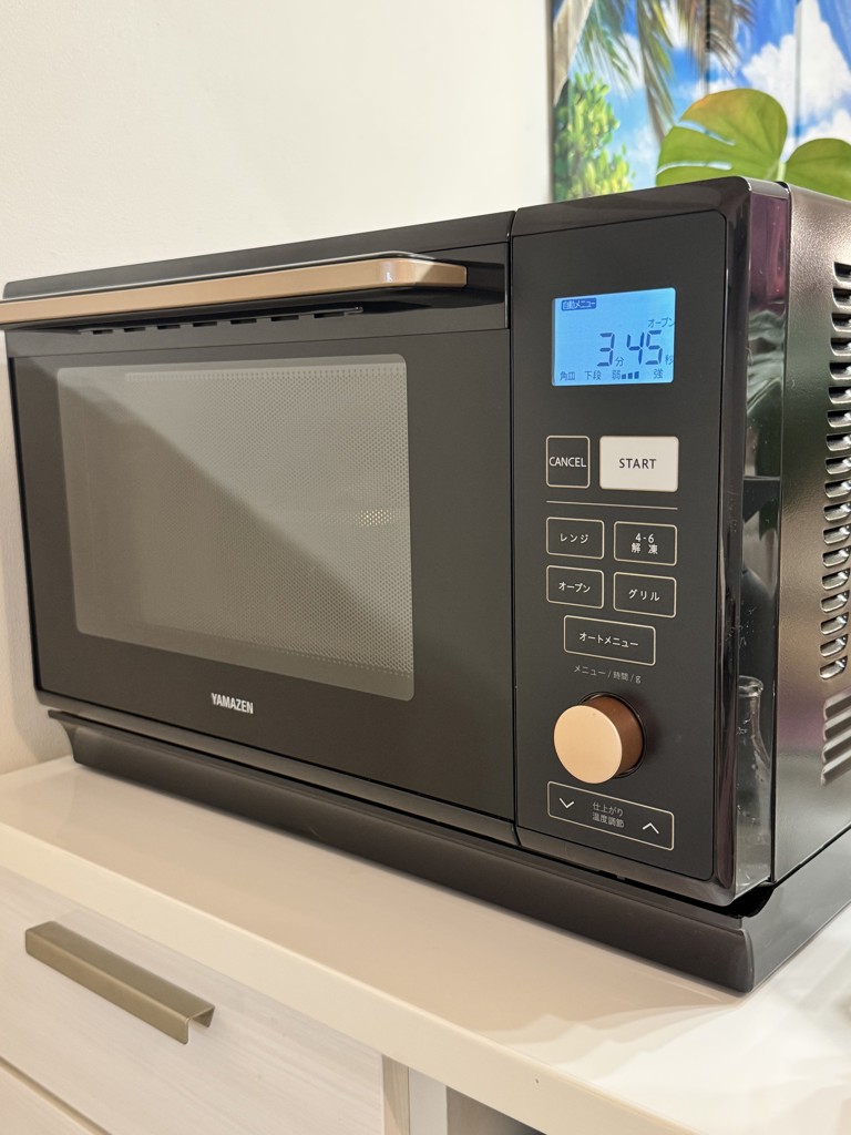 スチームオーブンレンジ フラット 25L MRK-F250TSV 山善 | 山善