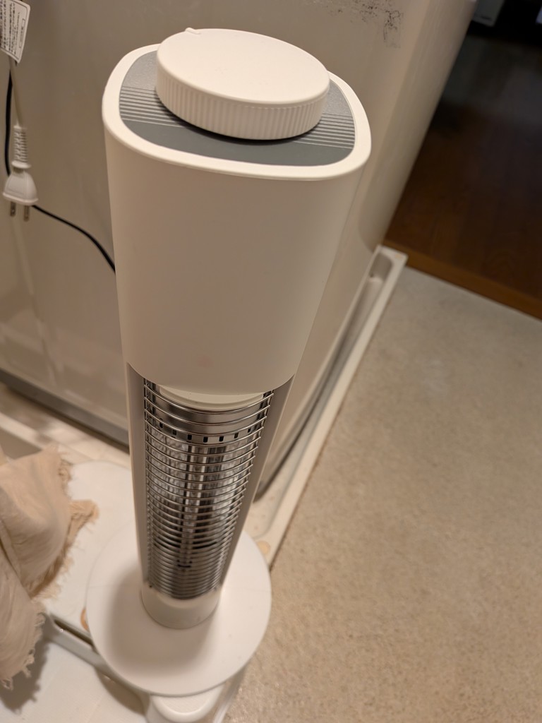 グラファイトヒーター 遠赤外線 速暖 400W AEH-G426D アラジン Aladdin