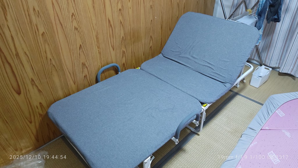 折りたたみベッド 幅104/134 奥行208 高さ55.5 山善 | 山善ビズコム