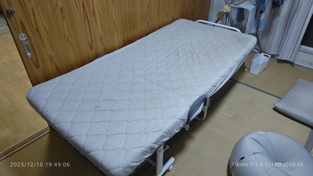 折りたたみベッド 幅104/134 奥行208 高さ55.5 山善 | 山善ビズコム