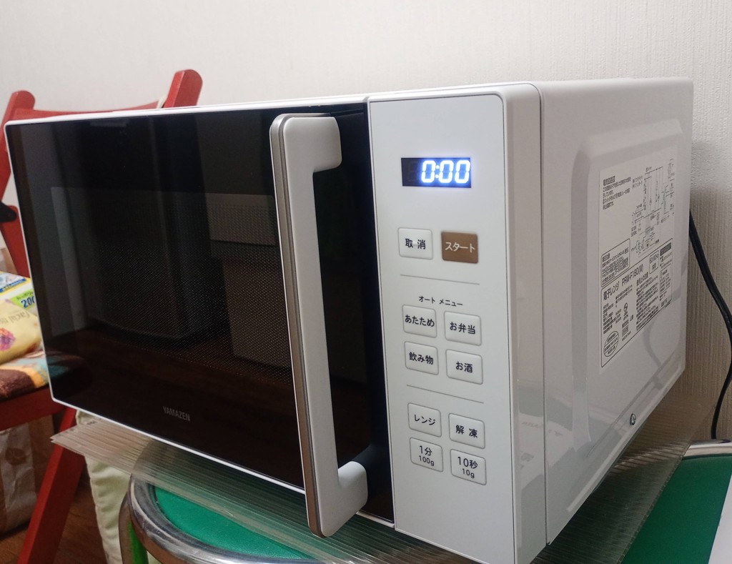 電子レンジ フラット 18L 23L ヘルツフリー PRW-F180 / YRV-F230 山善