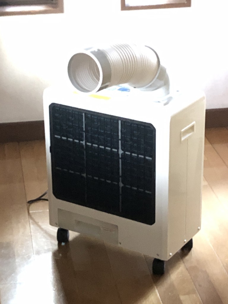 スポットエアコン ミニ 単相100V キャスター付き MSA-Y185 山善