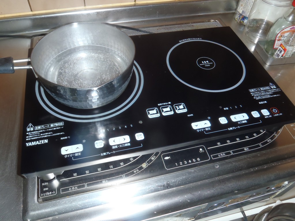 2口 IHクッキングヒーター 1400W 幅52cm YET-W1452 山善 | 山善