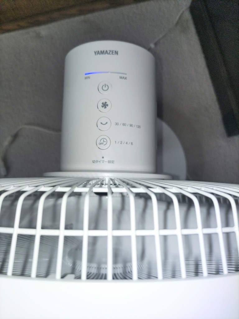 YAMAZEN 山善　収納に困らない 扇風機 AHX-FGD301 ホワイト 山善 扇風機 dcモーター おしゃれ リビング扇風機 dc扇風機 フル