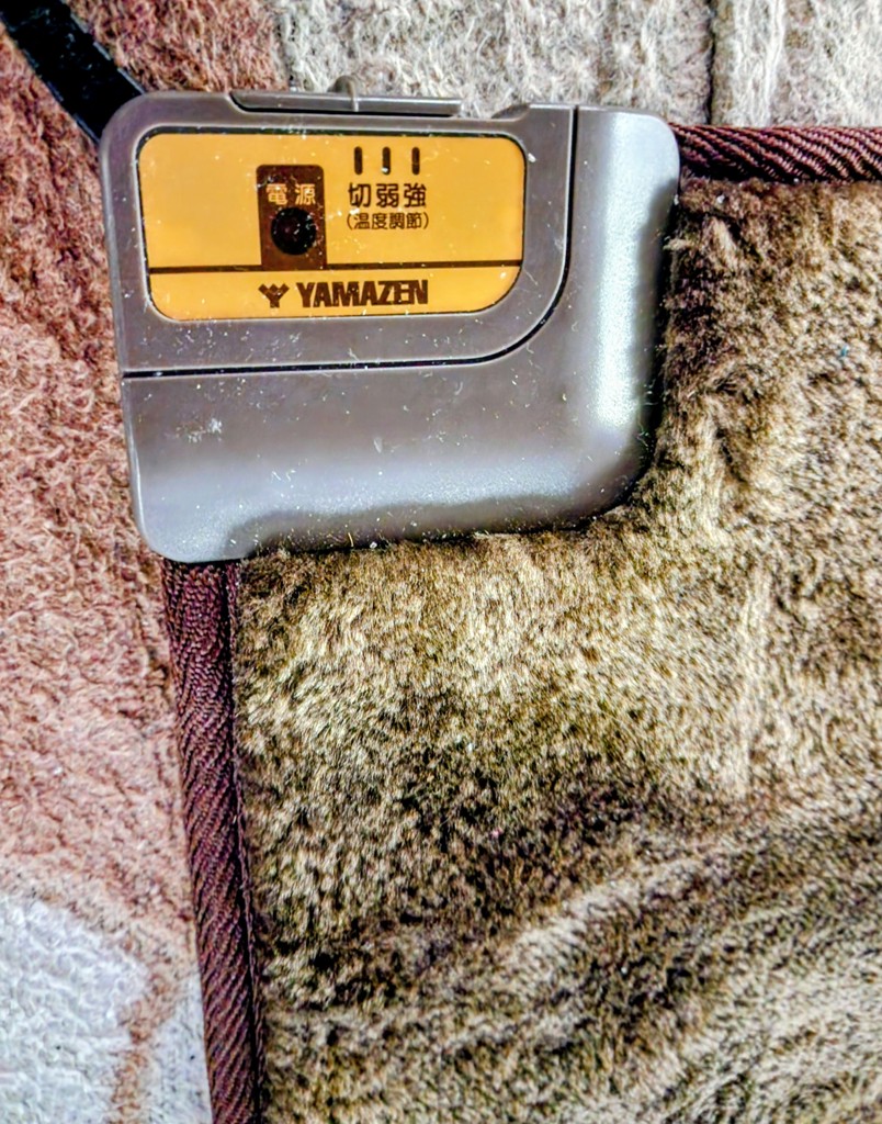 è¶³å
ãããã«ãŒããã ãããããã ãã åŒ·åŒ±åæ¿ åžæ¹¿çºç±çŽ æäœ¿çš è¶³å
ãããã«ãŒããã ãããããã ãã åŒ·åŒ±åæ¿ åžæ¹¿çºç±çŽ æäœ¿çš