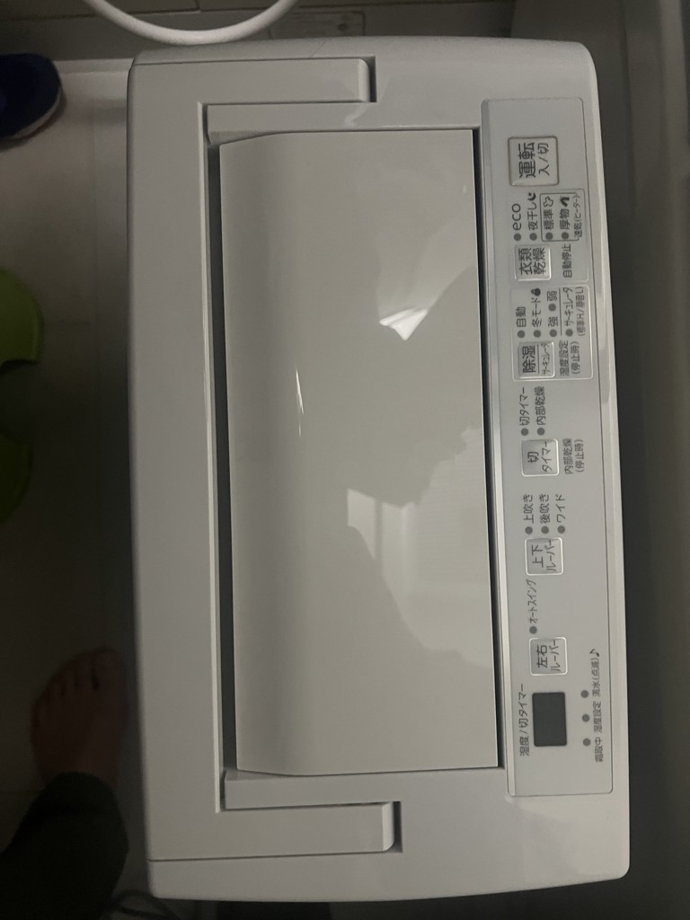 除湿機 衣類乾燥除湿機 コンプレッサー式 10L/18L タンク容量4.5L CD