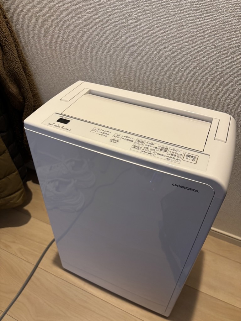 除湿機 衣類乾燥除湿機 コンプレッサー式 10L/18L タンク容量4.5L CD