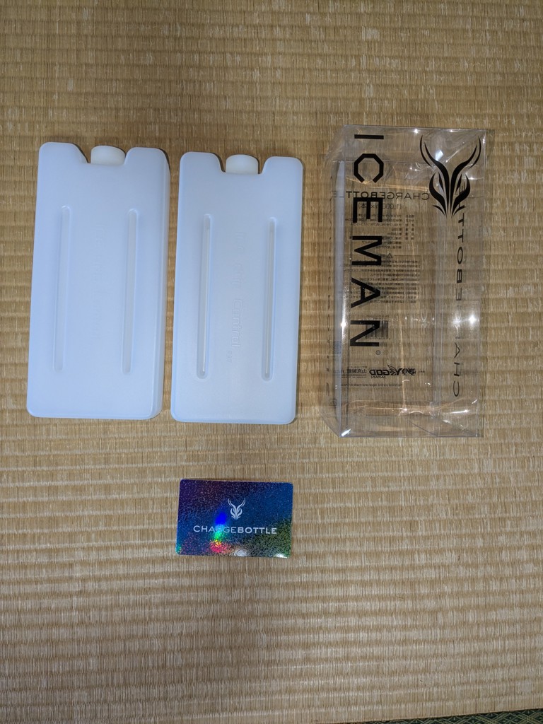 専用チャージボトル 約1000ml 2個組 (DC-Y1/DC-B04SE/DC-Y2/DC-SY2/DC