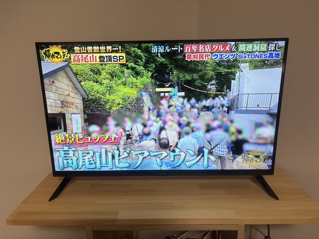 液晶テレビ 32型 外付けHDD録画 裏番組録画 QRTN-32W2K 山善