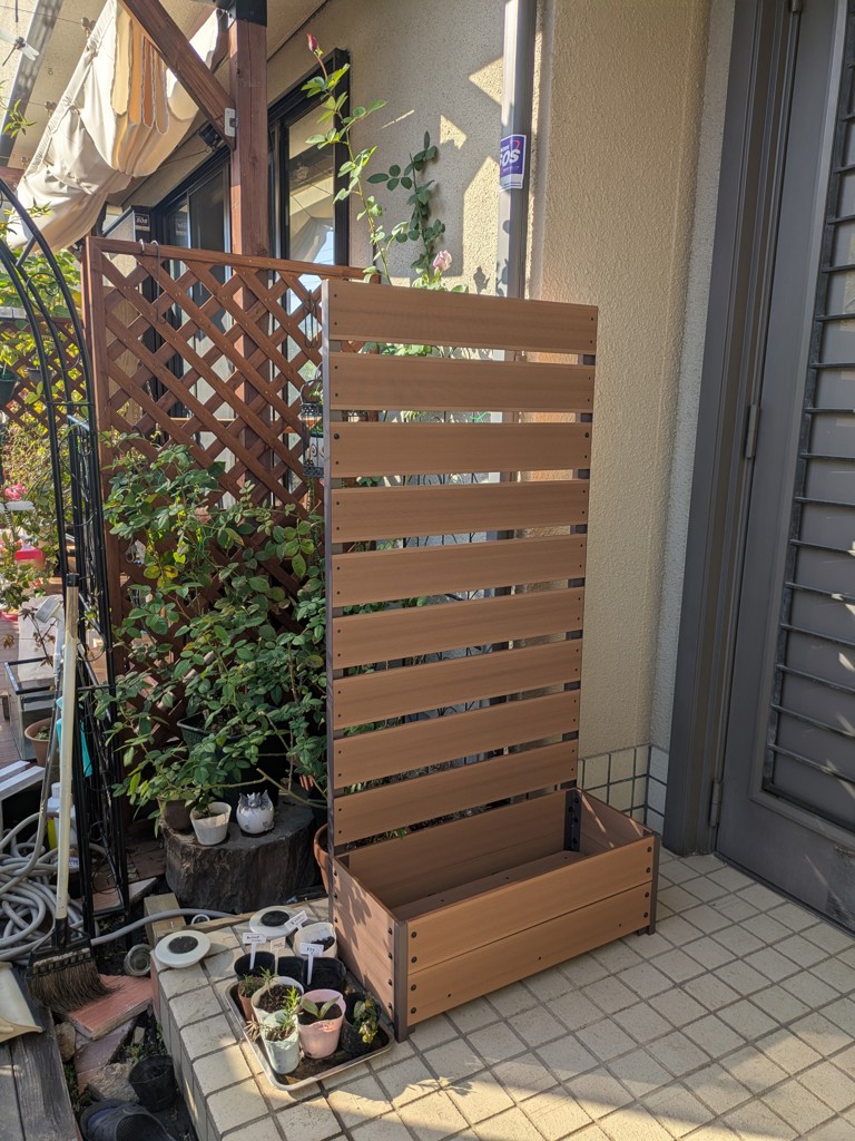 フェンス 目隠し 人工木 プランター付き (幅72 高さ150cm) YPF-1570