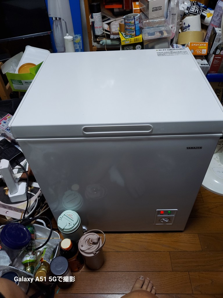 セカンド冷凍庫 小型 上開き 66L ロータイプ YF-C70 山善 | 山善