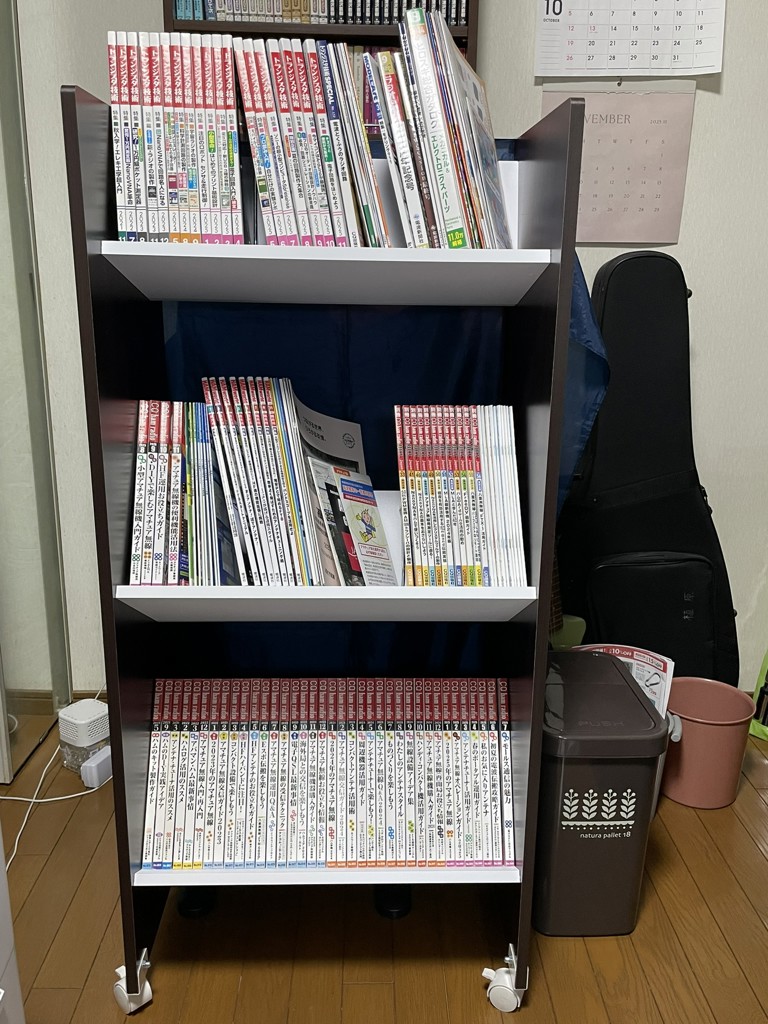 ファイルワゴン A4対応 3段 幅55cm CFR-12533C 山善 | 山善ビズコム