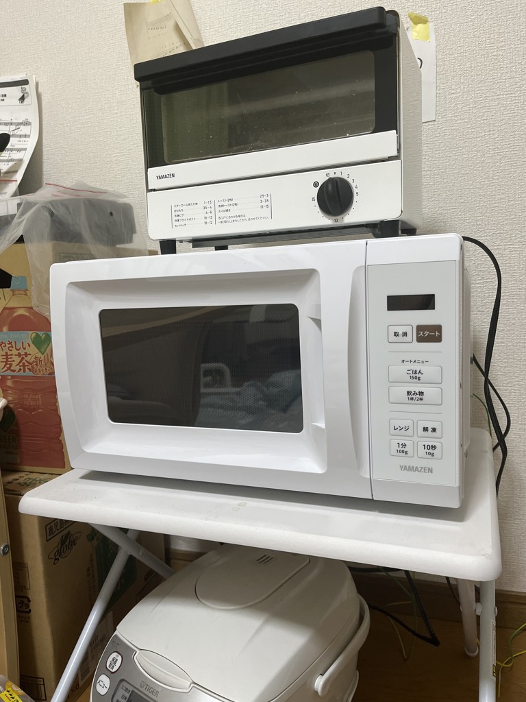 山善 電子レンジ PPRM-HF171 17L 2025年製 送料込】山善 CRM-HF171(W