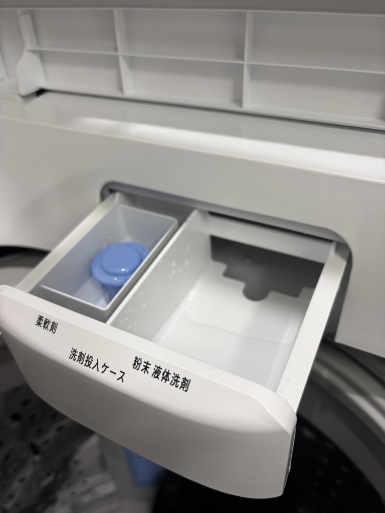 新生活家電セット 2点セット 山善 | 山善ビズコム オフィス用品/家電