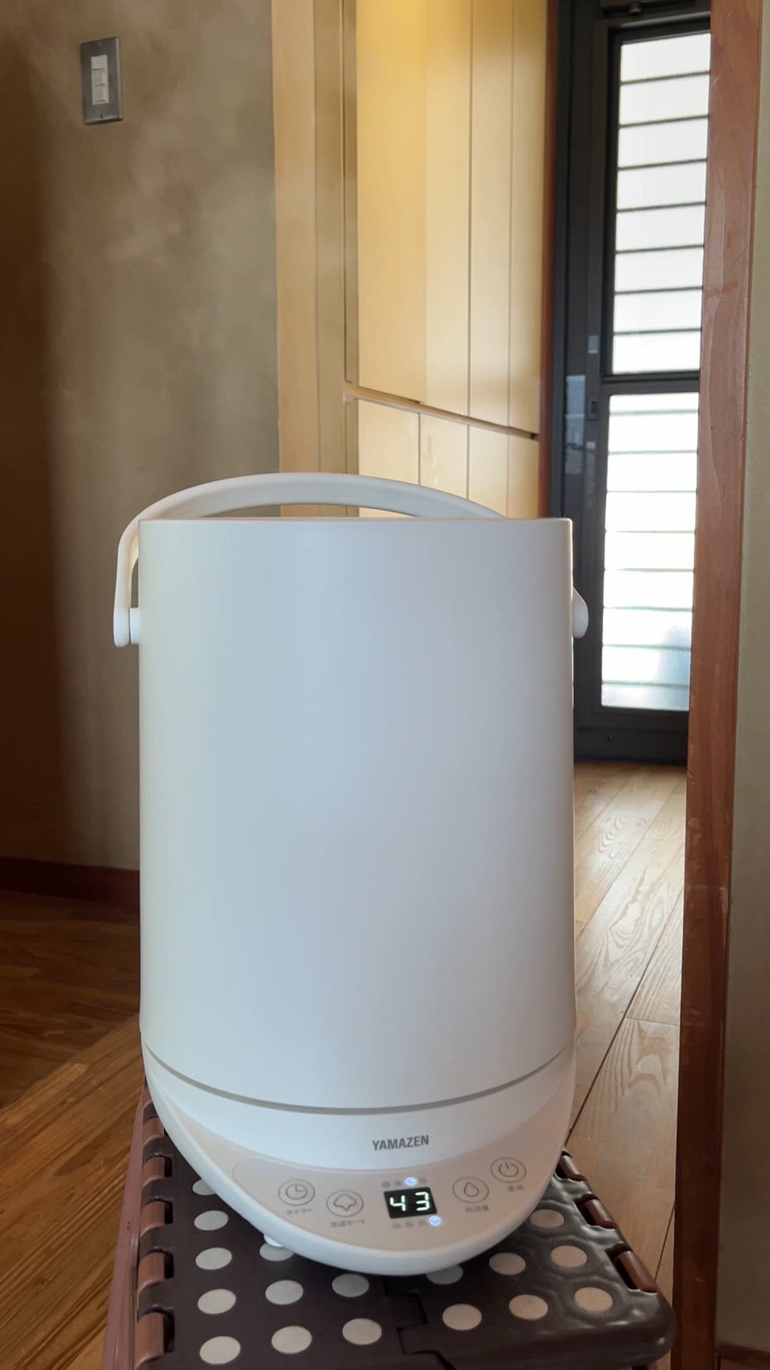 スチーム式加湿器 上部給水 2.8L KS-GD281 山善 | 山善ビズコム