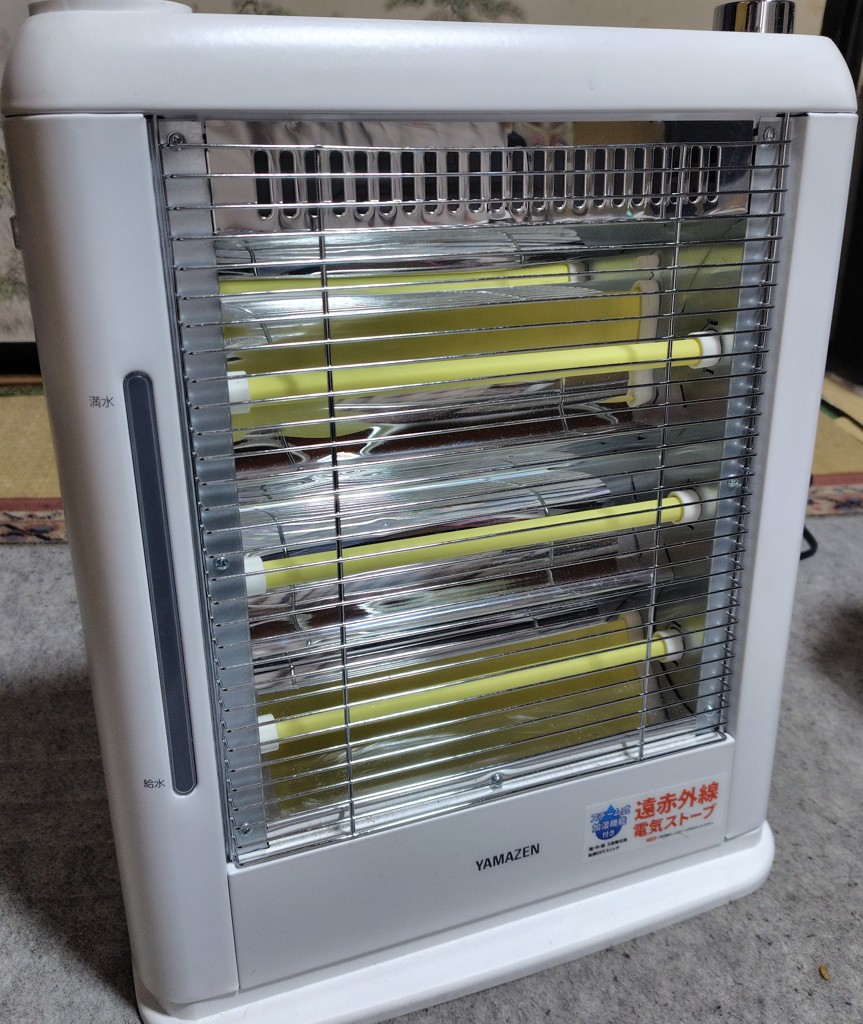 遠赤外線電気ストーブ 加湿機能 DSE-KE101(W) 山善 | 山善ビズコム