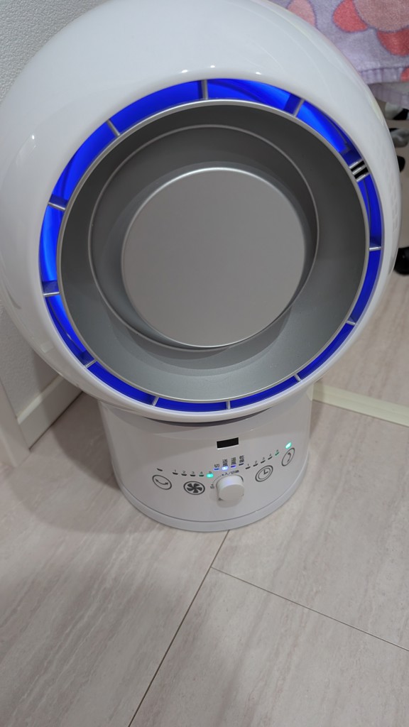 山善 ホット&クール 衣類乾燥機能付き サーキュレーター YAR-ZD171 dショッピング |冷暖タイプ サーキュレーター 衣類乾燥機能付き