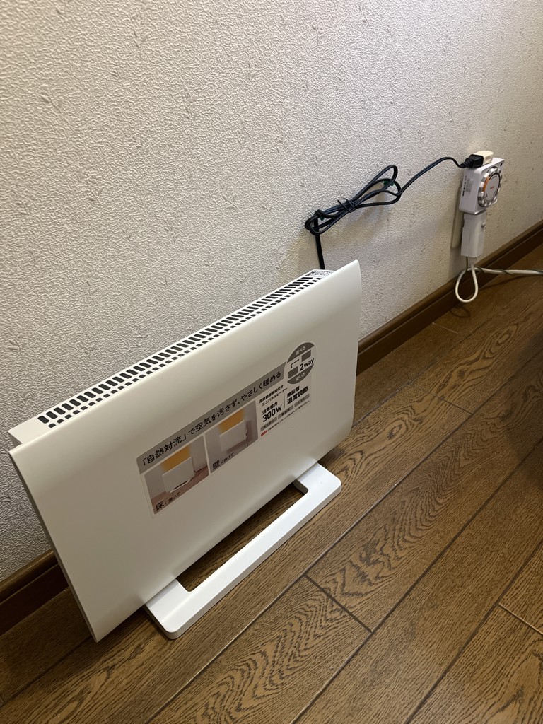 薄型ミニパネルヒーター 温度調節 壁掛け DP-SD30(W) 山善 | 山善