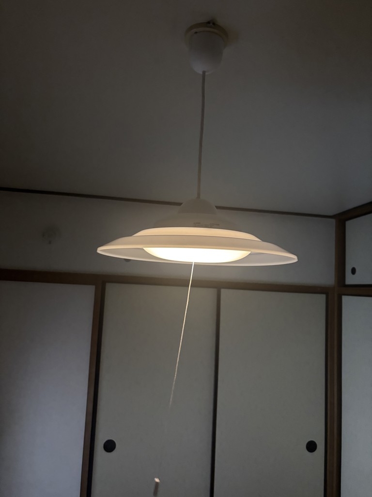 LED ペンダントライト 6畳用 LP-A60D 山善 | 山善ビズコム オフィス