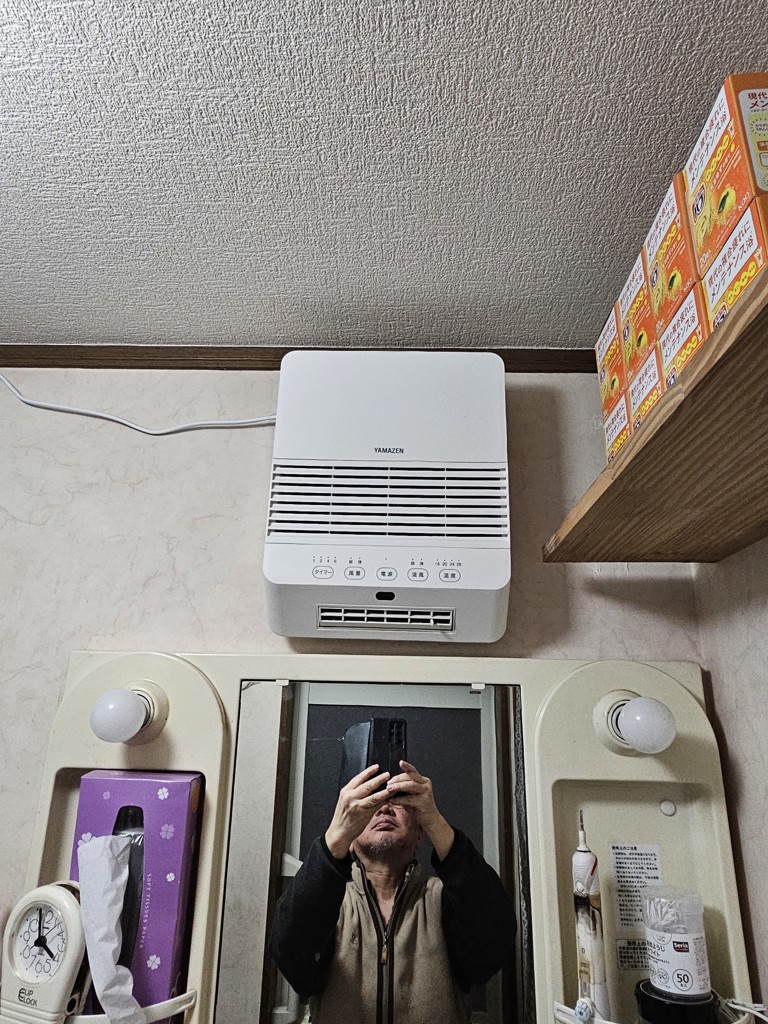 セラミックヒーター 壁掛け 大風量 温度センサー付き DFX-RK121(W