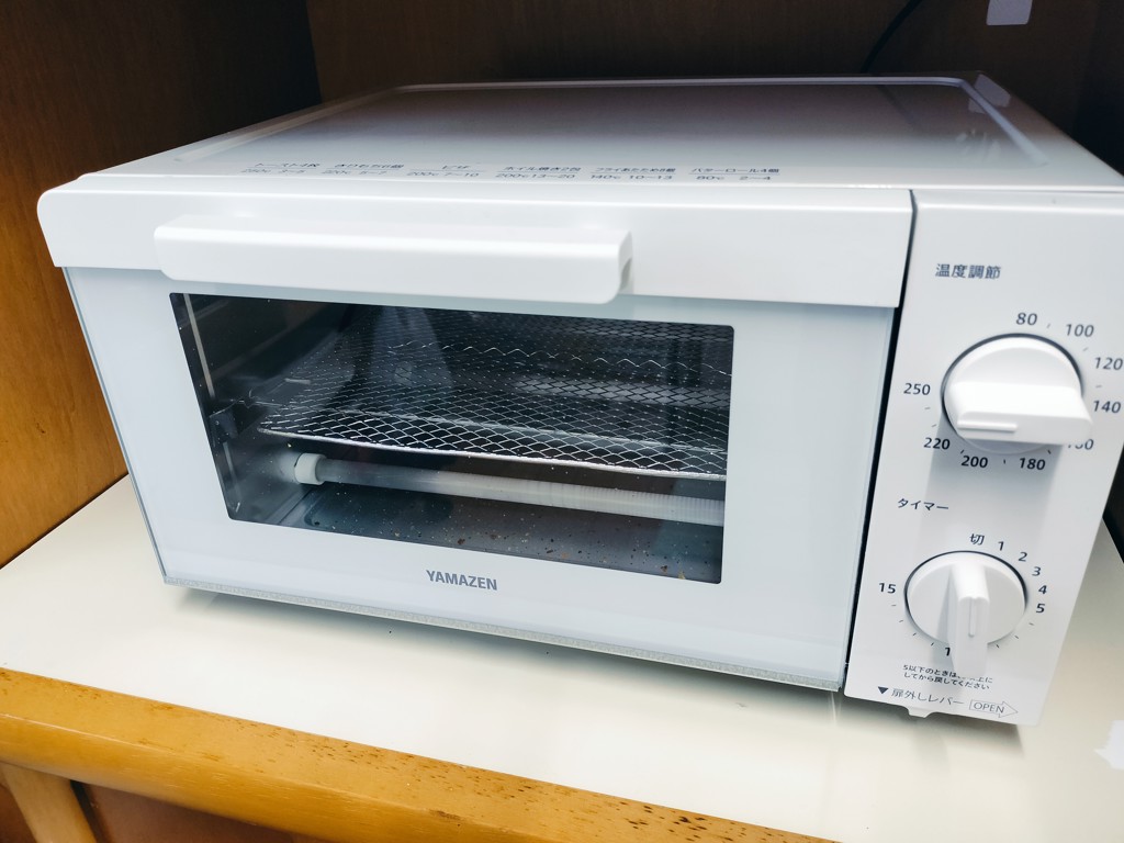 オーブントースター 4枚焼き 1400W 18段階調節 YTX-WC140 山善 | 山善