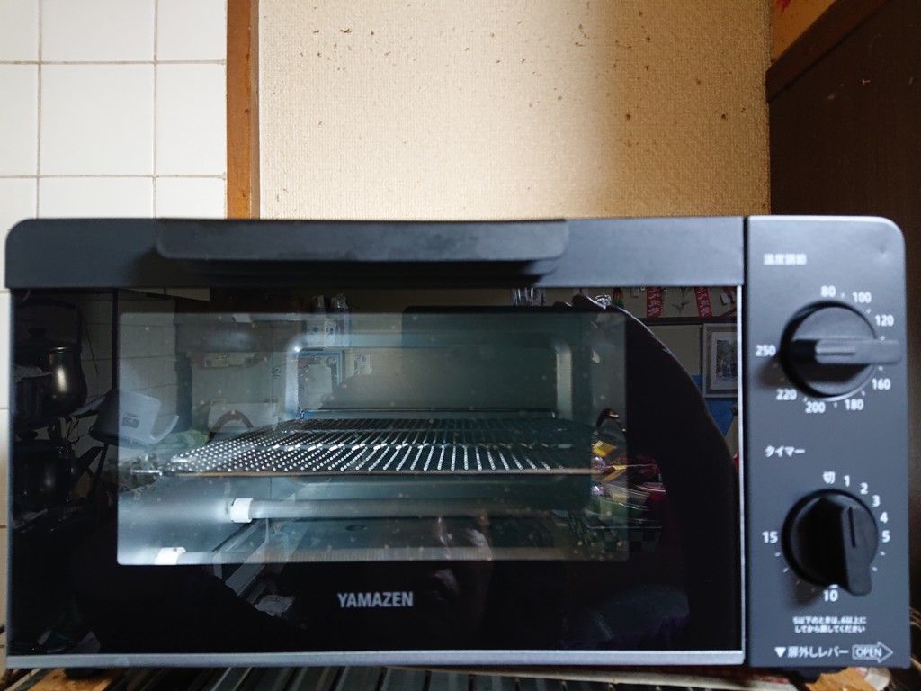 オーブントースター 4枚焼き 1400W 18段階調節 YTX-WC140 山善 | 山善