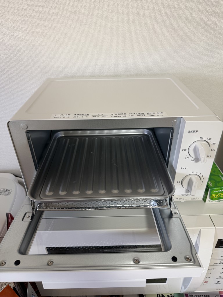 オーブントースター 4枚焼き 1400W 18段階調節 YTX-WC140 山善 | 山善