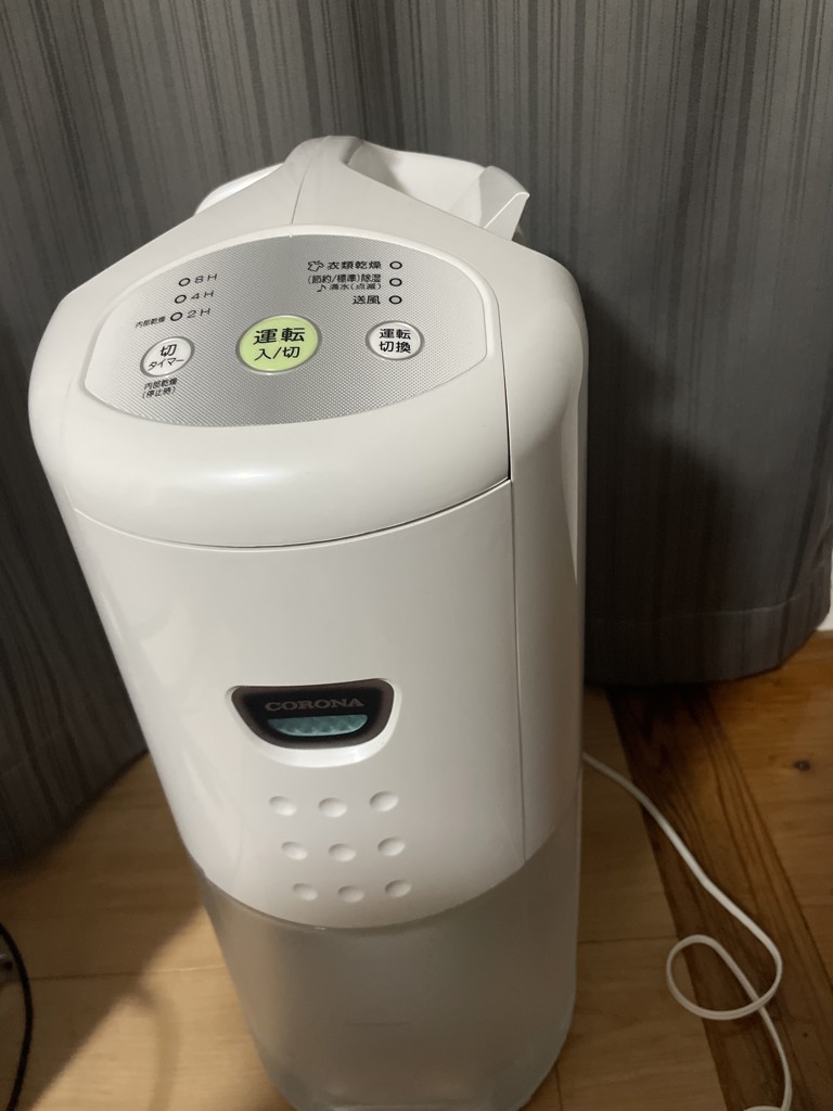 除湿機 衣類乾燥除湿機 コンプレッサー式 木造8畳/鉄筋16畳まで 除湿