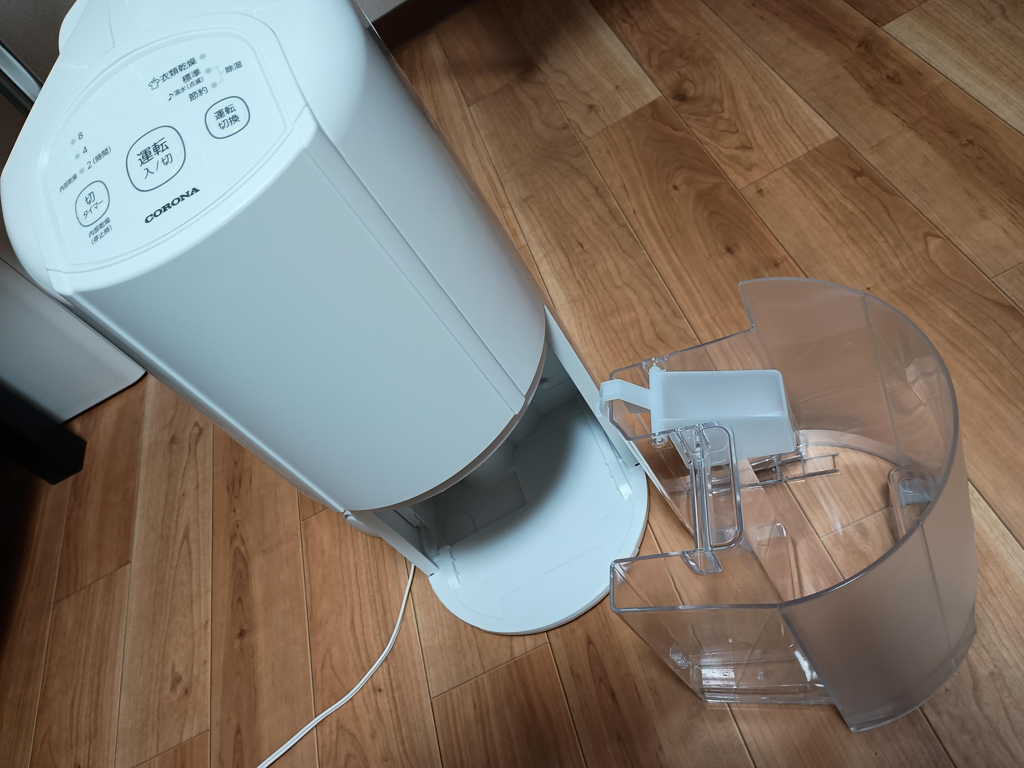 除湿機 木造8畳/鉄筋16畳まで 除湿能力6.3L CD-P63A3 コロナ | 山善