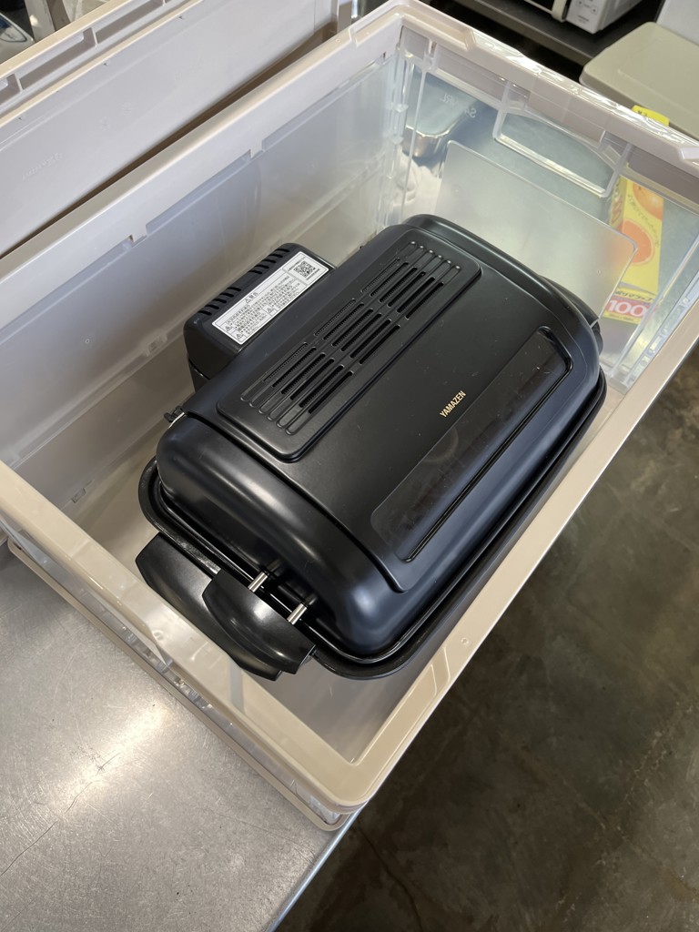 折りたたみコンテナ 40L/50L スタッキング 日本製 RISU | 山善