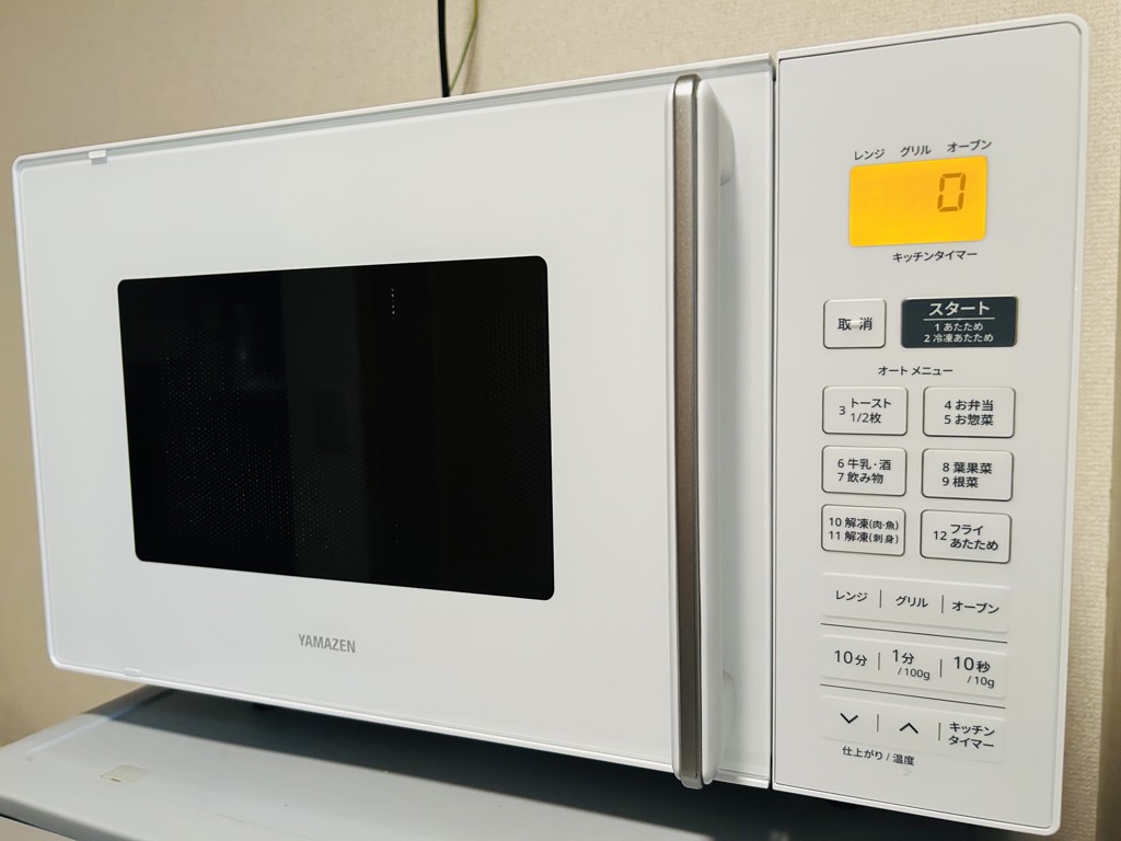 オーブンレンジ フラット 16L 自動メニュー YRS-F160V 山善 | 山善