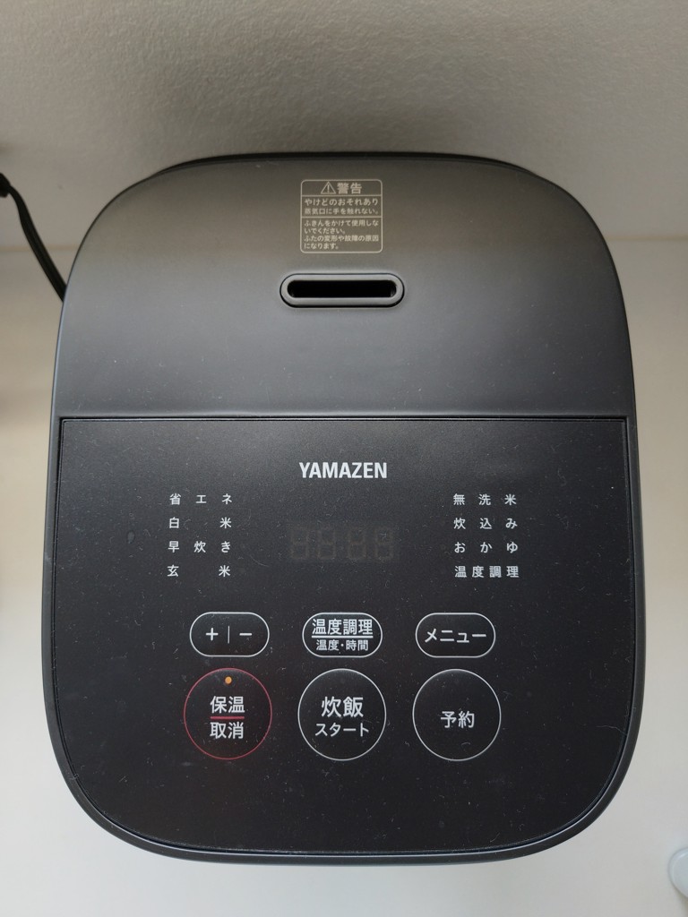 炊飯器 3合炊き 5.5合炊き マイコン式 低温調理 温度調理 YJT-M05/YJT