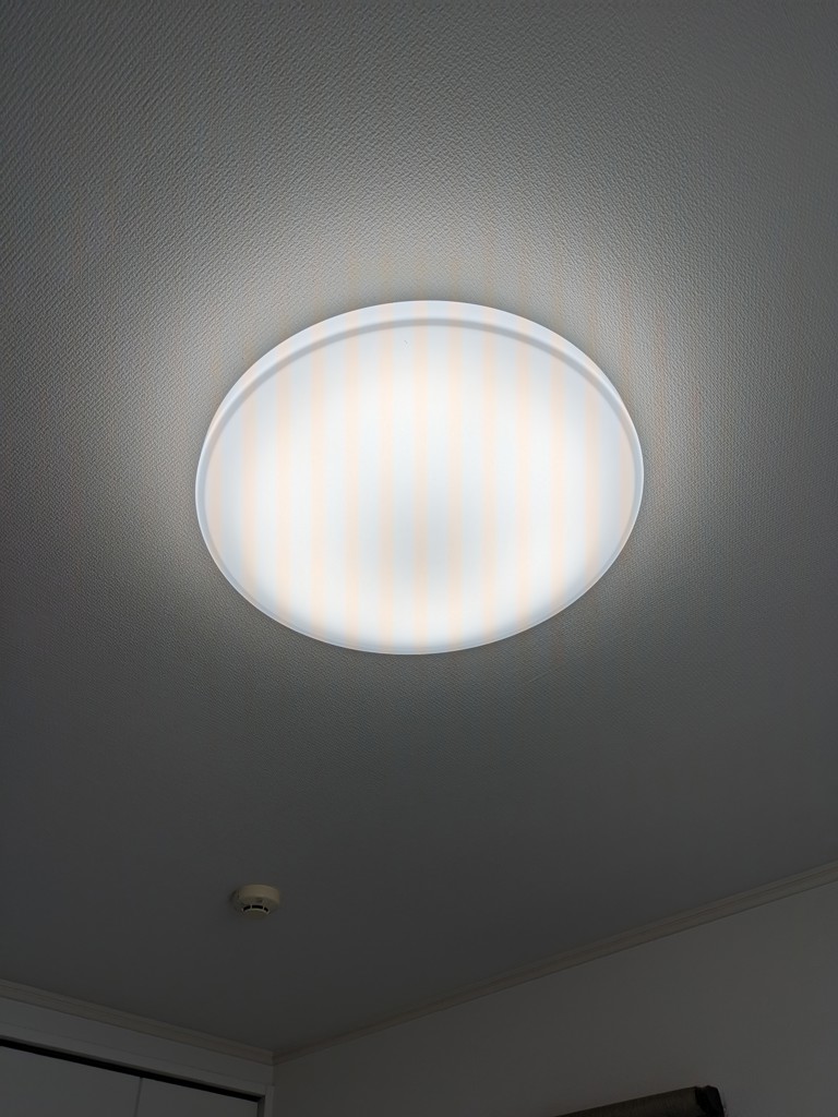 LEDシーリングライト (6畳 8畳 12畳) LC-G06/G08/G12 LC-G06V/G08V