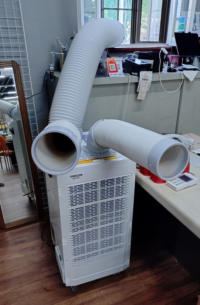 スポットエアコン ツインダクト 単相100V TSA-Y29 山善 | 山善