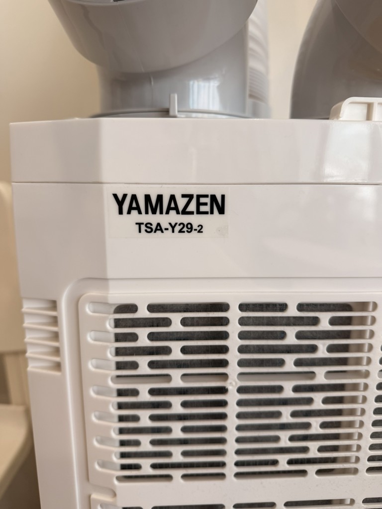YAMAZEN TSA-Y29-2 ポータブルエアコン スポットエアコン ツインダクト 単相100V TSA-Y29 山善 | 山善ビズコム