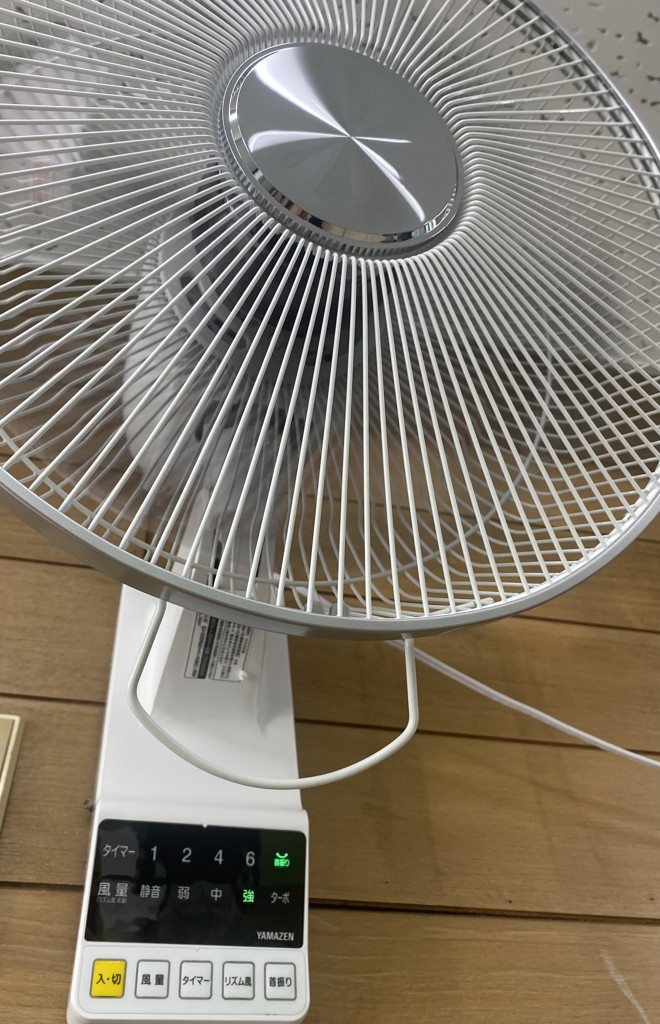 壁掛け扇風機 YWX-BGD301 30cm扇 ヤマゼン 2024年製 壁掛け扇風機 DC 30cm 風量5段階 YWX-BGD301 山善 | 山善