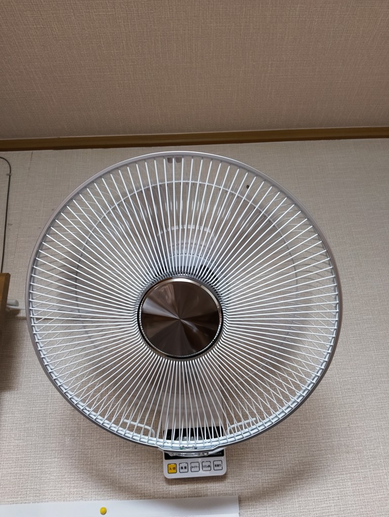 壁掛け扇風機 DC 30cm 風量5段階 YWX-BGD301 山善 | 山善ビズコム