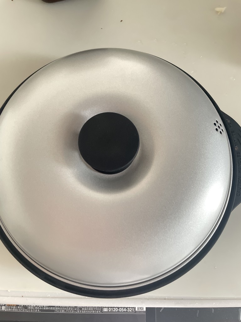 レンジクックピース 電子レンジ専用調理器具 レシピ付き MWCP-P1