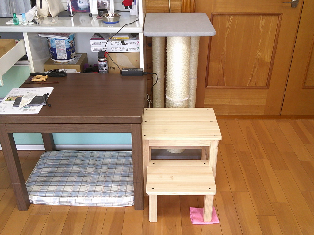 2段式木製踏み台(高さ約40cm) 完成品 のれるん台 H型 光大産業 | 山善