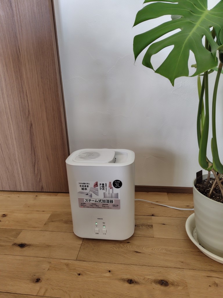 スチーム式加湿器 上部給水 3L アロマ対応 KS-AA30(W) 山善 | 山善