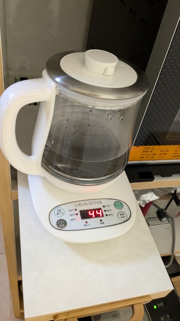 電気ケトル クックケトルプラス 0.8L 茶こし・つぼ型容器ポット付き