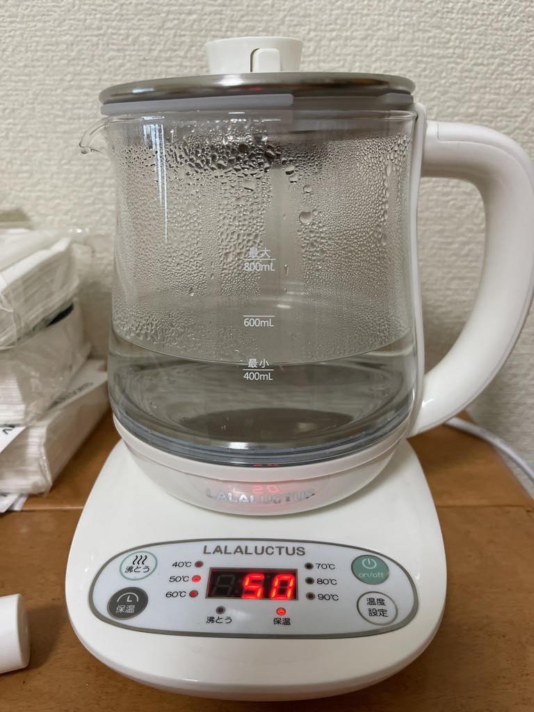 電気ケトル クックケトルプラス 0.8L 茶こし・つぼ型容器ポット