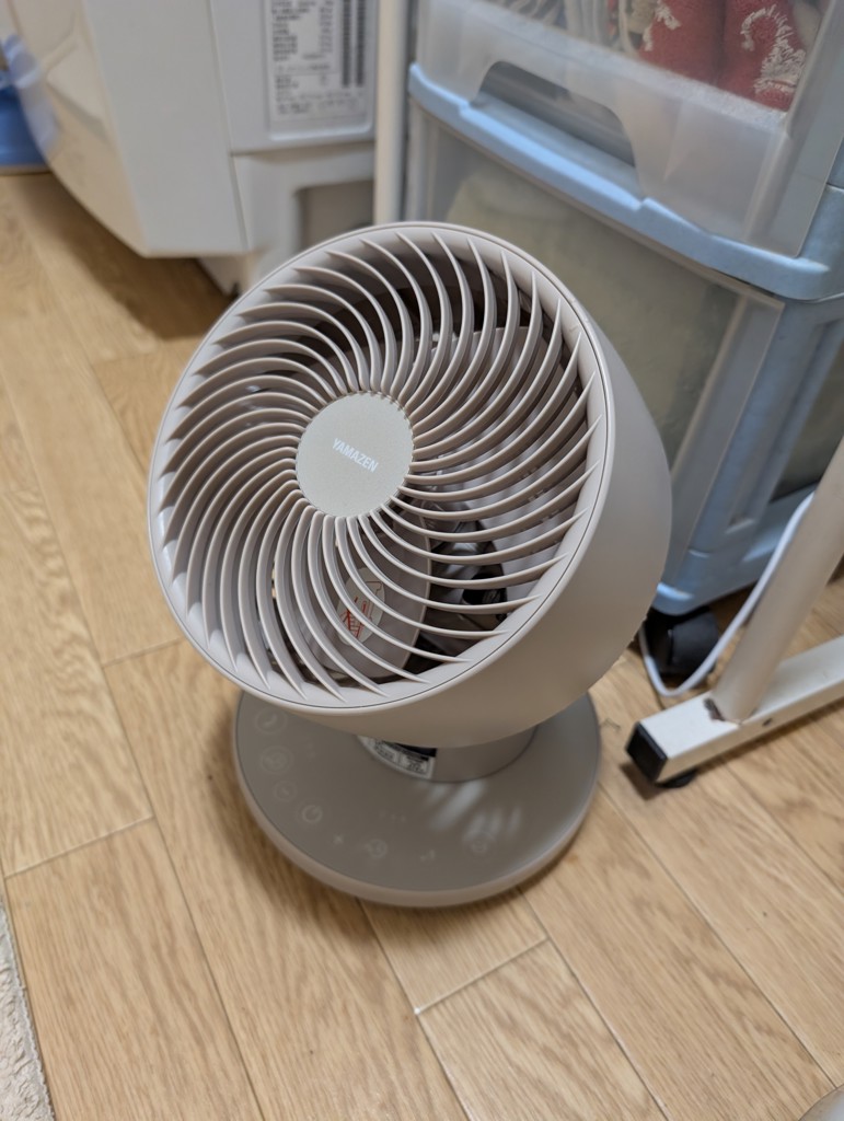 サーキュレーター PD対応 ～20畳 上下左右首振り DCモーター 静電気