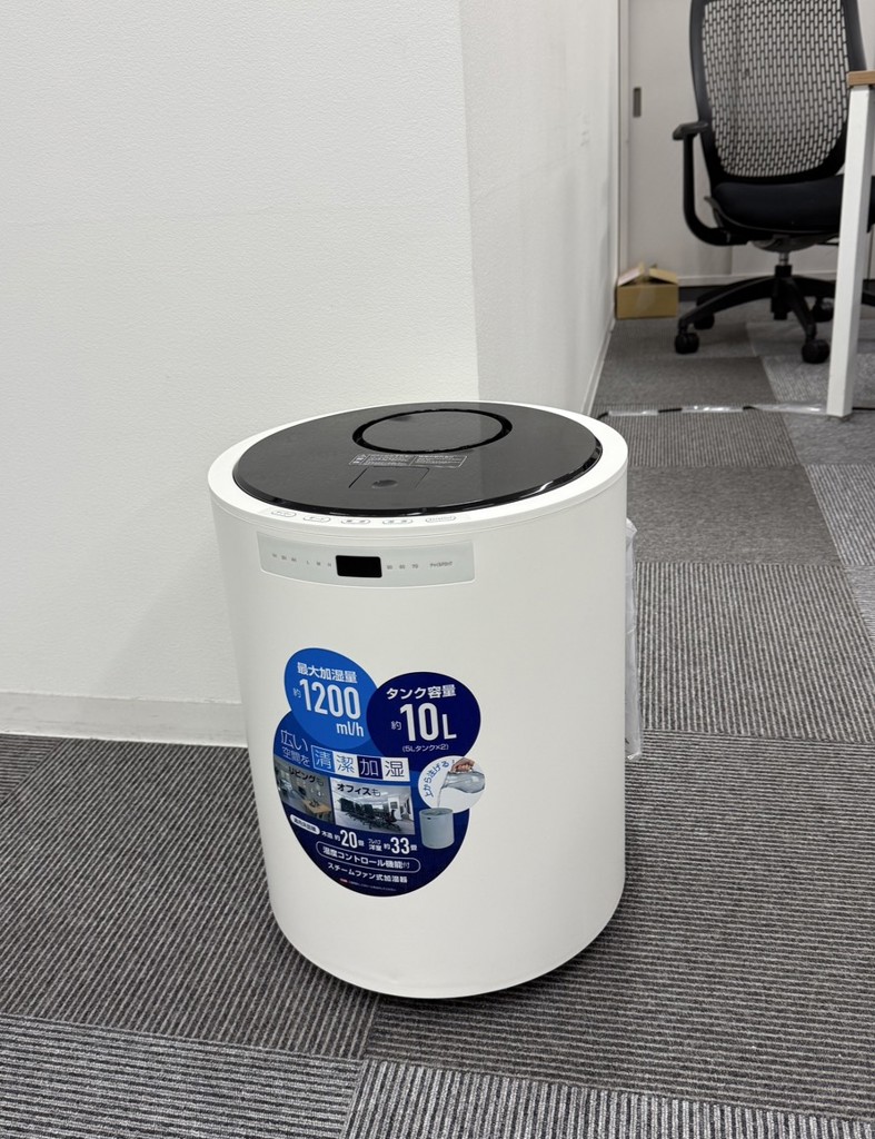 スチーム式加湿器 上部給水 容量10L KSF-M1003(W) 山善 | 山善ビズコム