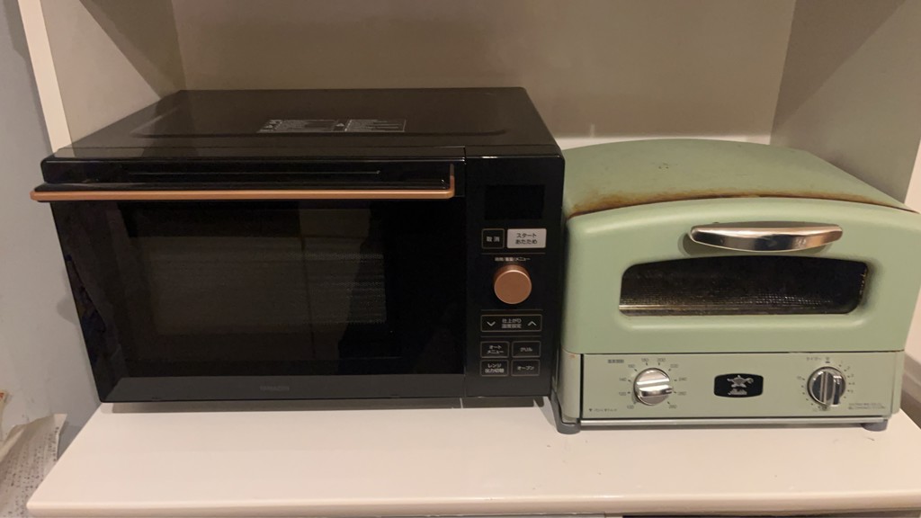 フラットオーブンレンジ 18L ヘルツフリー YRP-F181TV 山善 | 山善