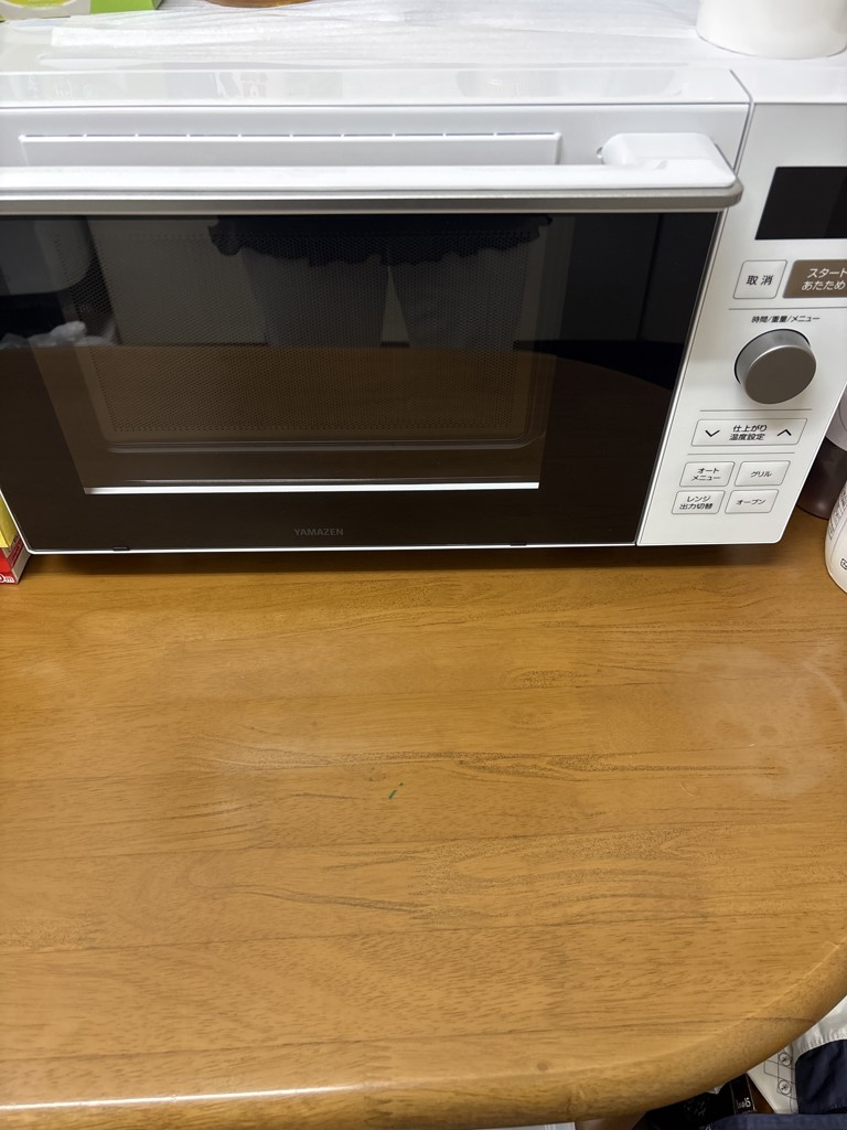 フラットオーブンレンジ 18L ヘルツフリー YRP-F181TV 山善 | 山善