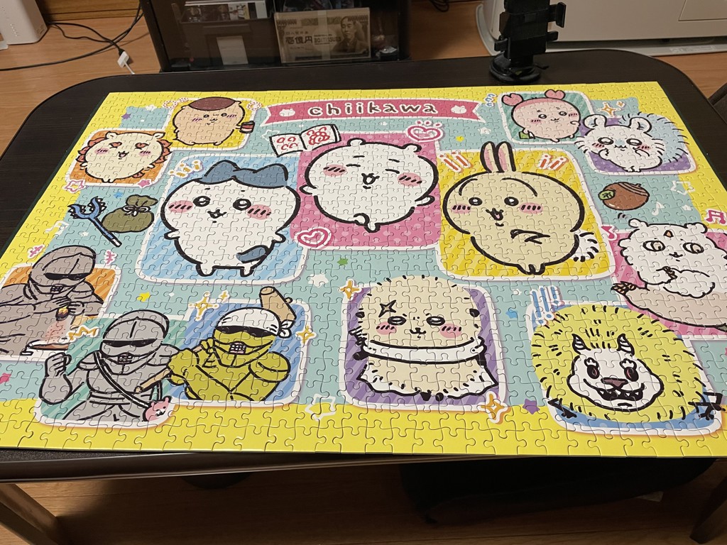 ENS-1000T-377 ちいかわ ちいかわとなかまたち 1000ピース エンスカイ