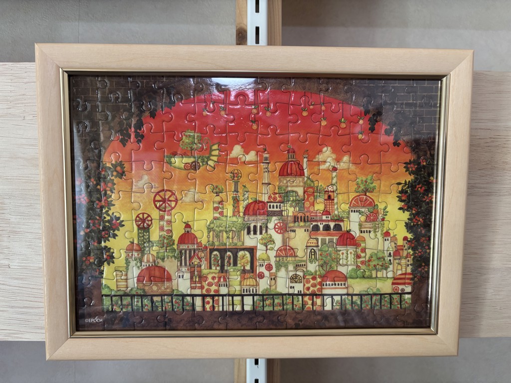 EPO-02-601 西村典子 オレンジの宮殿 108ピース エポック社 の商品詳細