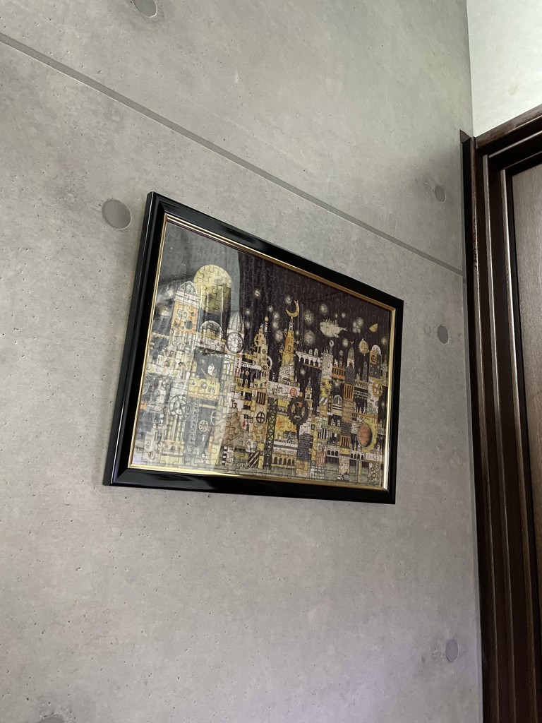 EPP-46-323 ゴールドライン No.23 / 3 シャインブラック 26×38cm